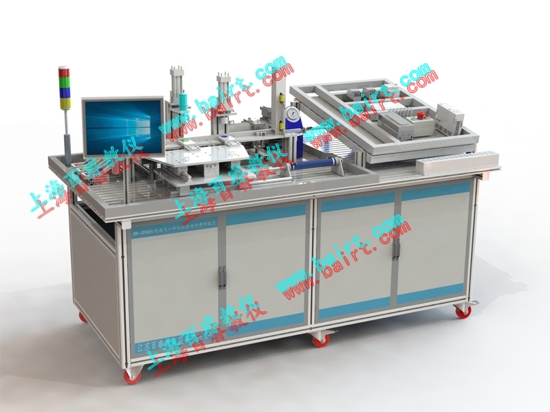 BR-JDYQ型 機(jī)電液氣一體化綜合實(shí)訓(xùn)考核裝置