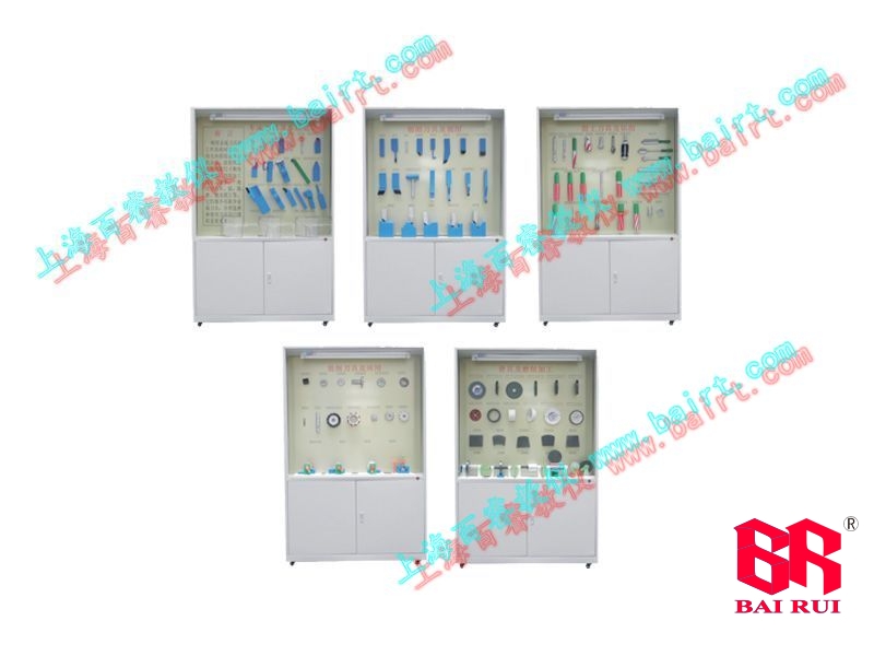 Metal cutting tool display cabinet - Metal cutting tool display cabinet - Metal cutting tool teaching cabinet